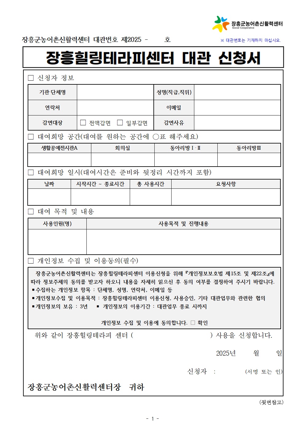 8d80f88daab8fd3b7a0a7719de3cdfec_1754379013_0895.jpg 8d80f88daab8fd3b7a0a7719de3cdfec_1754379013_0895.jpg