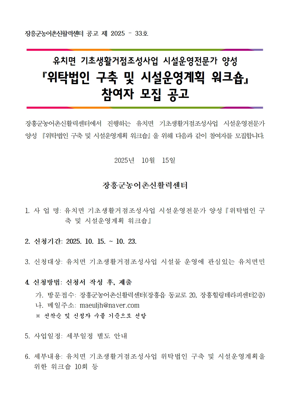 a6137c24b2559d5899a13ad4029d5736_1761642137_502.jpg a6137c24b2559d5899a13ad4029d5736_1761642137_502.jpg