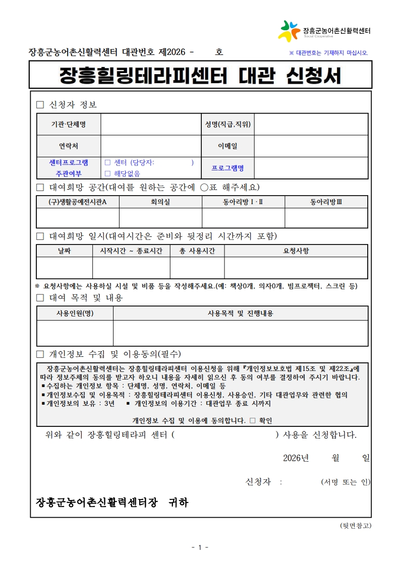 b4a7003b2a18b87fe2dff5caa4dbaa44_1769417390_8247.jpg b4a7003b2a18b87fe2dff5caa4dbaa44_1769417390_8247.jpg