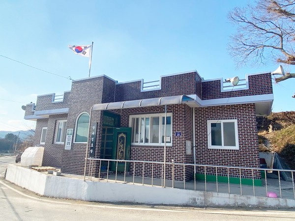양곡경로당(마을회관)