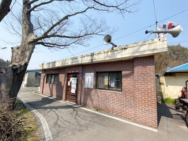 마을회관 (마을 입구)
