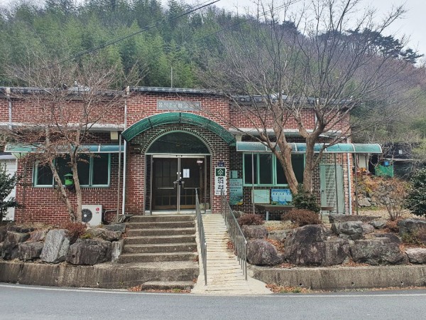 마을회관