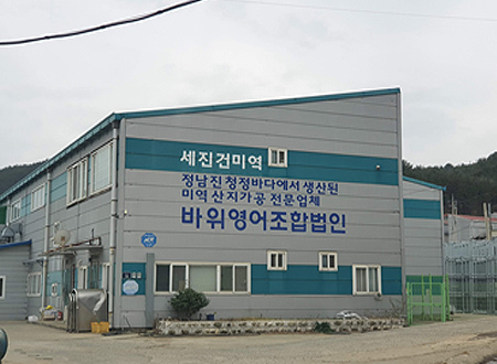 10_d_02_02.jpg